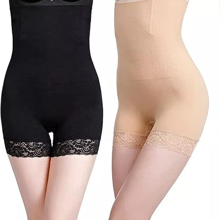 2 PCs High Waist Tummy Control Shapewear Shorts – Seamless Design, Thigh Slimmer