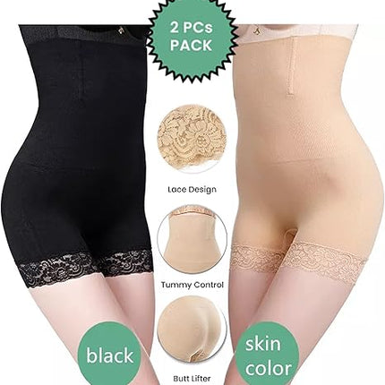 2 PCs High Waist Tummy Control Shapewear Shorts – Seamless Design, Thigh Slimmer