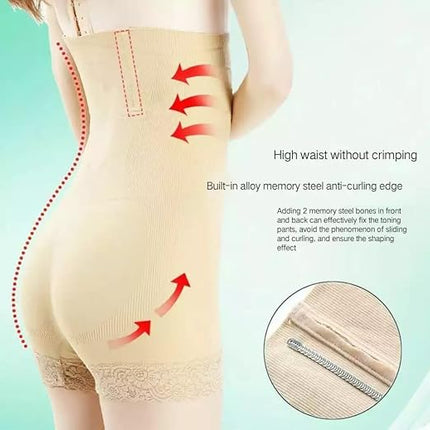 2 PCs High Waist Tummy Control Shapewear Shorts – Seamless Design, Thigh Slimmer