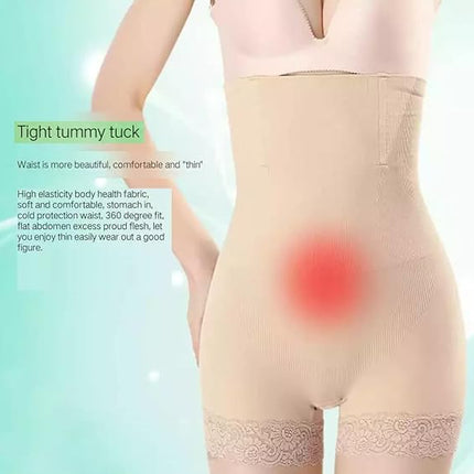 2 PCs High Waist Tummy Control Shapewear Shorts – Seamless Design, Thigh Slimmer